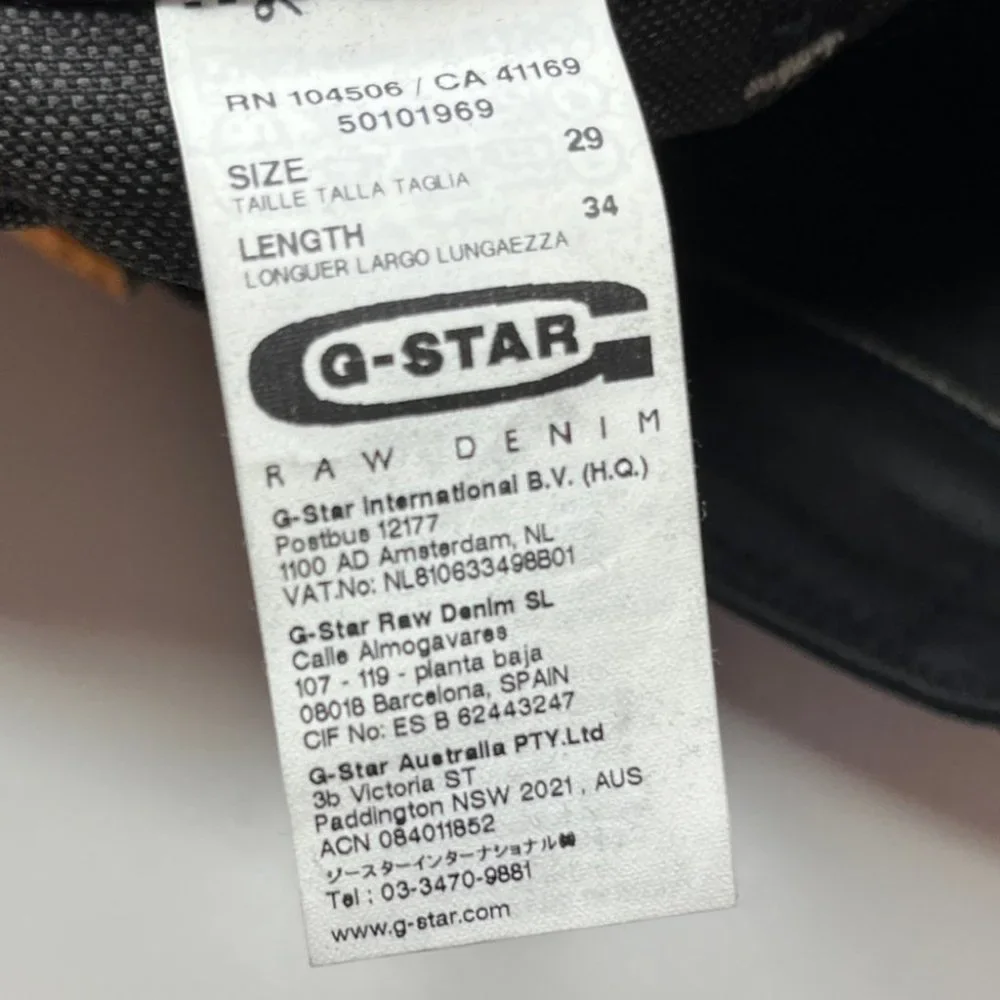 NWT G-Star Low T Tapered Drop Waist Size 29 - Picture 6 of 7